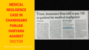 doctors give chance to loose trust on them